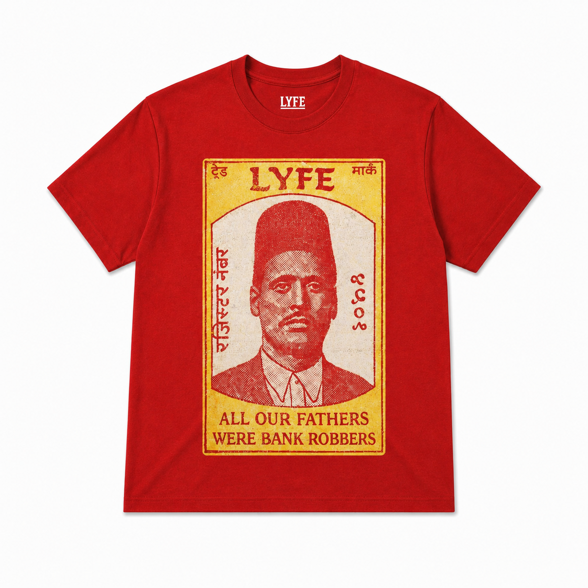 LFTTS-004