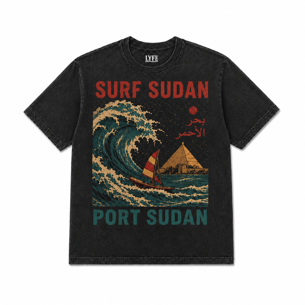 SRFSUDTS-006